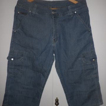 MUŠKE KRATKE TRAPER HLAČE / BERMUDE 46 / W 32