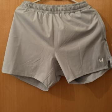 Myprotein kratke hlace