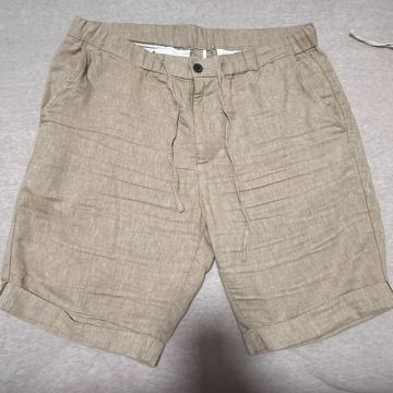 Prodajem Reserved kratke hlače s dodatkom lana (Maslinasto zelene)