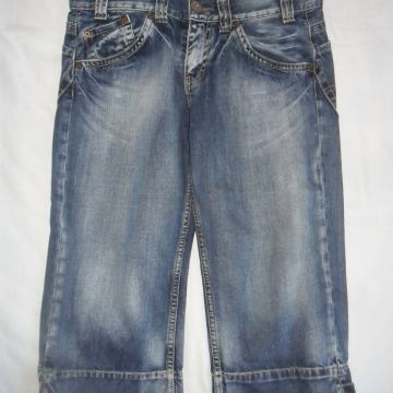 Trapke Pepe Jeans, vel. 44 (vidi mjere)