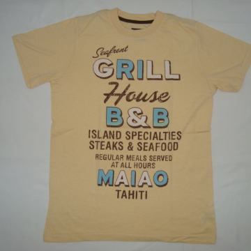 H&M print žuta vl.164 / RASPRODAJA