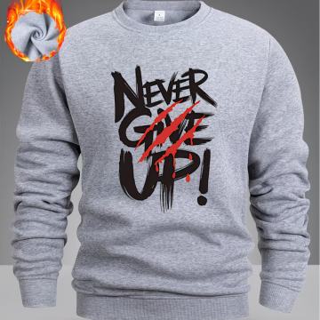 Muški podstavljena zadebljana majica s natpisom  "Never Give Up"