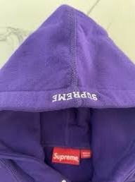 Supreme x Swarovski S logo hoodie PURPLE