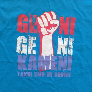 Thompson majice - svi modeli i veličine