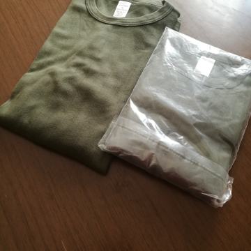 vojne nove majice dugih rukava