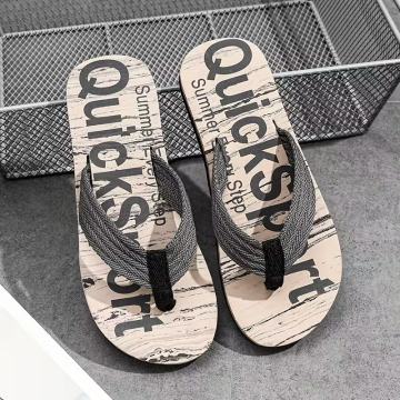 Muške papuče japanke