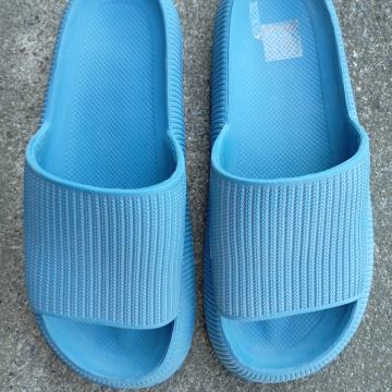 Papuče muške prodajem