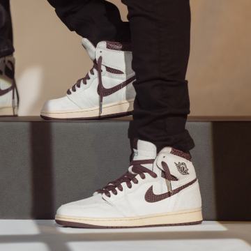 A Ma Maniére Air Jordan 1