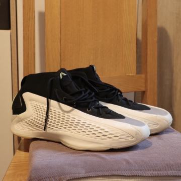 Adidas AE1 - Stormtrooper - Anthony Edwards - tenisice - EU 45,5