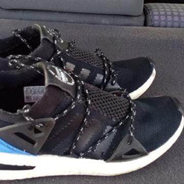 Adidas br.39 i 1/3 kvalitetne udobne tenisice bez greške