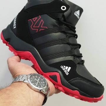 Adidas Duboke Patike