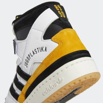 Adidas Forum Jugoplastika Bstn X