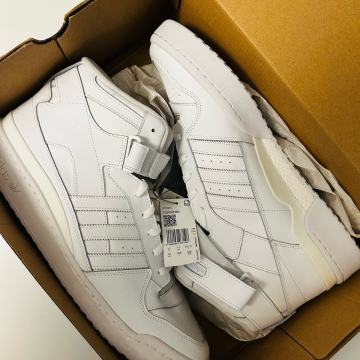 Adidas Forum 84 Mid - veliki brojevi