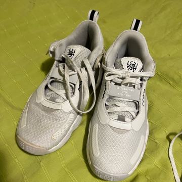 ADIDAS KOŠARKAŠKE TENISICE