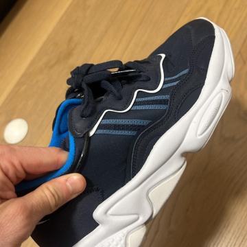 Adidas Ozweego - nove