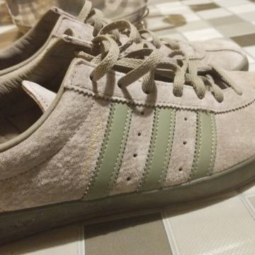 Adidas tenisice,46,47, Broomfield,muške