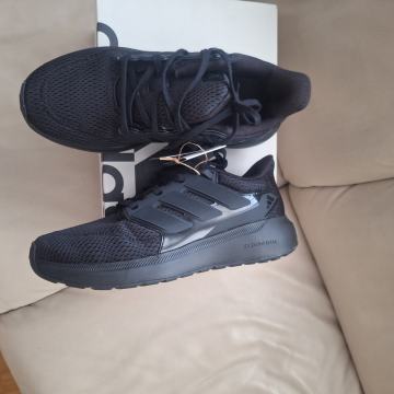 Adidas tenisice br 39. 1/3
