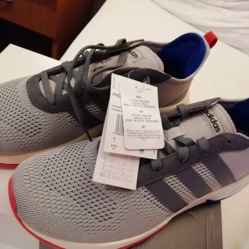 Nove adidas tenisice