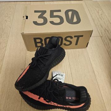Adidas yeezy boost 350 (EU 44)