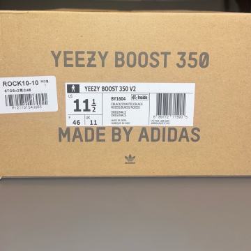 Adidas Yeezy boost 350 V2 oreo