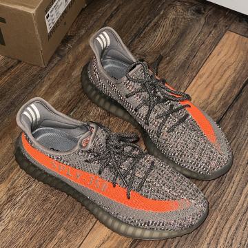 Adidas Yeezy Boost V2