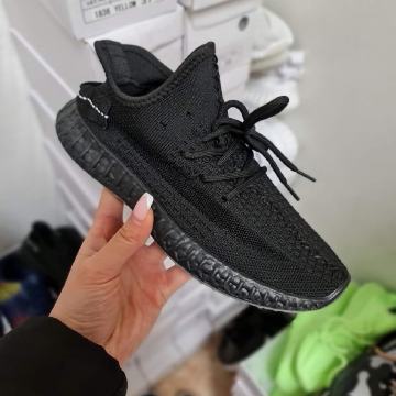 Adidas Yeezy Patike