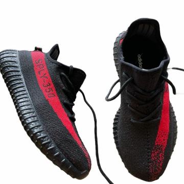 Adidas Yeezy Tenisice