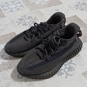 Adidas Yezzy 39 1/3