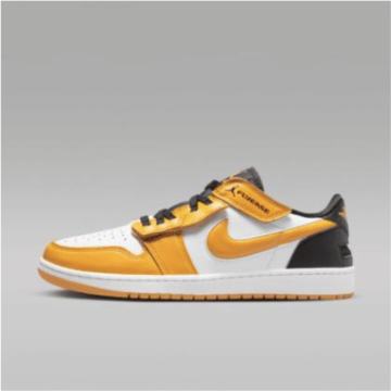 SUPER CIJENA: Air Jordan 1 Low Easy on