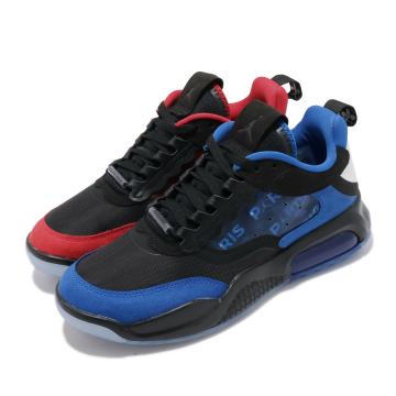 Air Jordan Air Max 200 Paris Saint Germain; br. 41