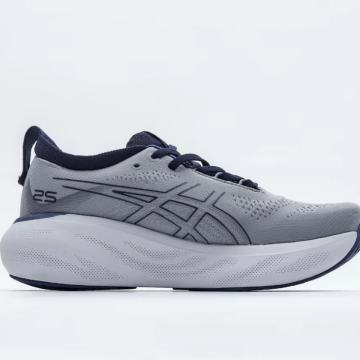 ASICS GEL-Nimbus 25 nove sa etiketom