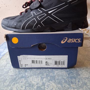 ASICS LIFT MASTER LITE br.44( ZA DIZAČE UTEGA)