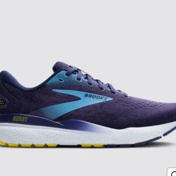 Brooks muske tenisice.