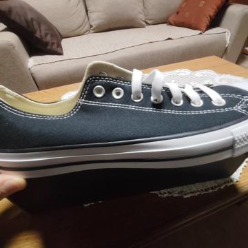 Convers tenisice, br. 42, novo