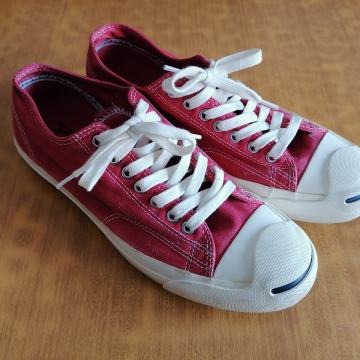 Converse Jack Purcell br. 43