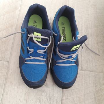 Djecije tenesice Terrex