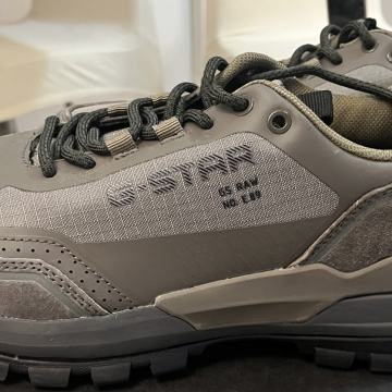 Nove, sa etiketom G-star tenisice