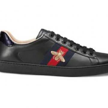 Gucci Muške Kožne Tenisice NOVI MODEL