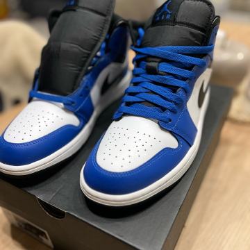 Jordan 1 MID nove
