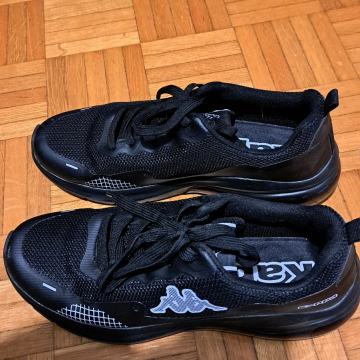 Kappa muške tenisice