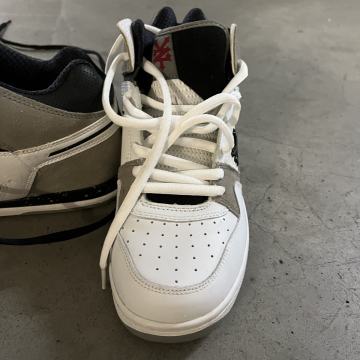 NOVE kožne muške tenisice, broj 43