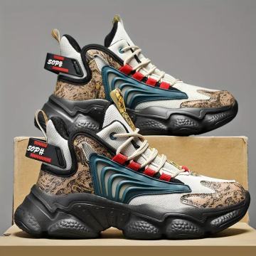 Muške elegantne  tenisice