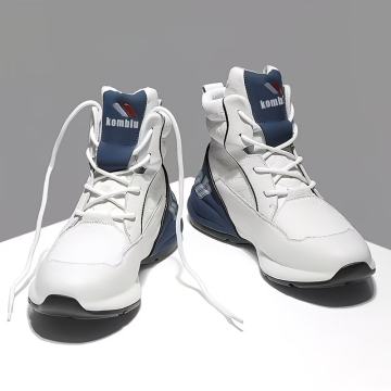 Muške elegantne tenisice , svestrane, neklizajuće i otporne