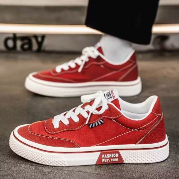 Muške ležerne tenisice za uličnu modu