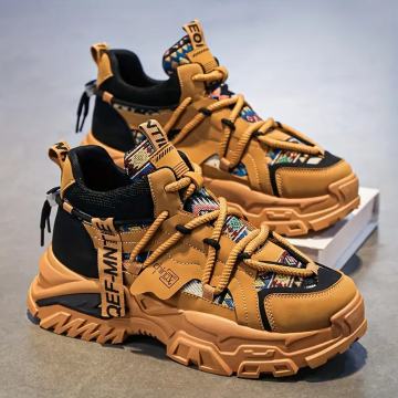 Muške moderne i udobne tenisice