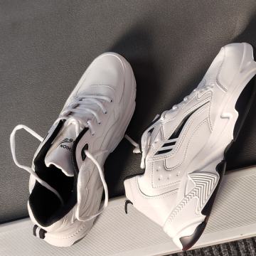 Muške tenisice bijele veličina 47