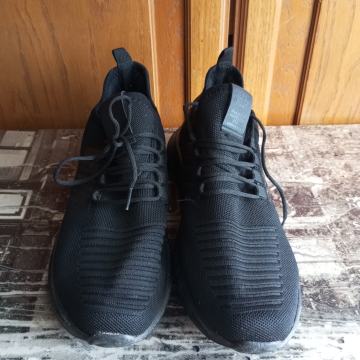 muške tenisice br 45