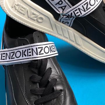 Muške tenisice KENZO