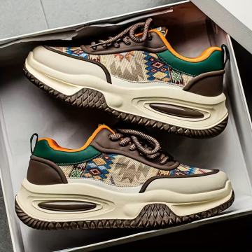 Muške tenisice za skateboarding - ležerni ulični stil