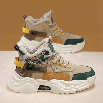 Muške visoke ležerne tenisice s mekom podlogom za udoban osjećaj